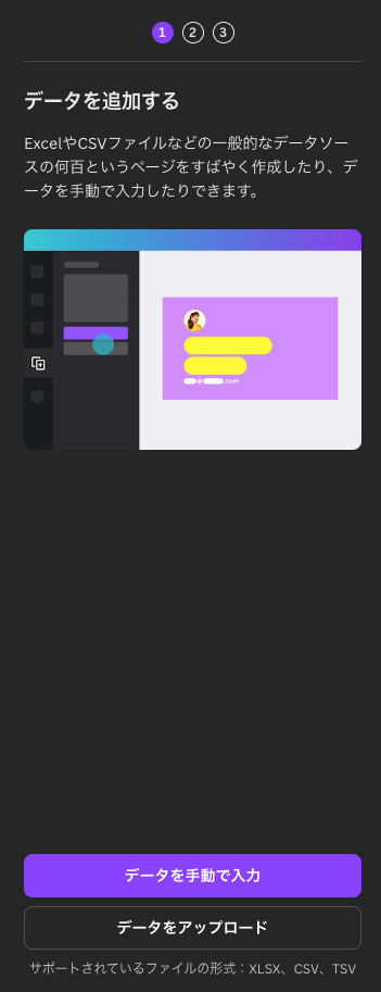 画像に alt 属性が指定されていません。ファイル名: 1f8fe1b77c0f23cf3b22b8570c9e6d7e.png